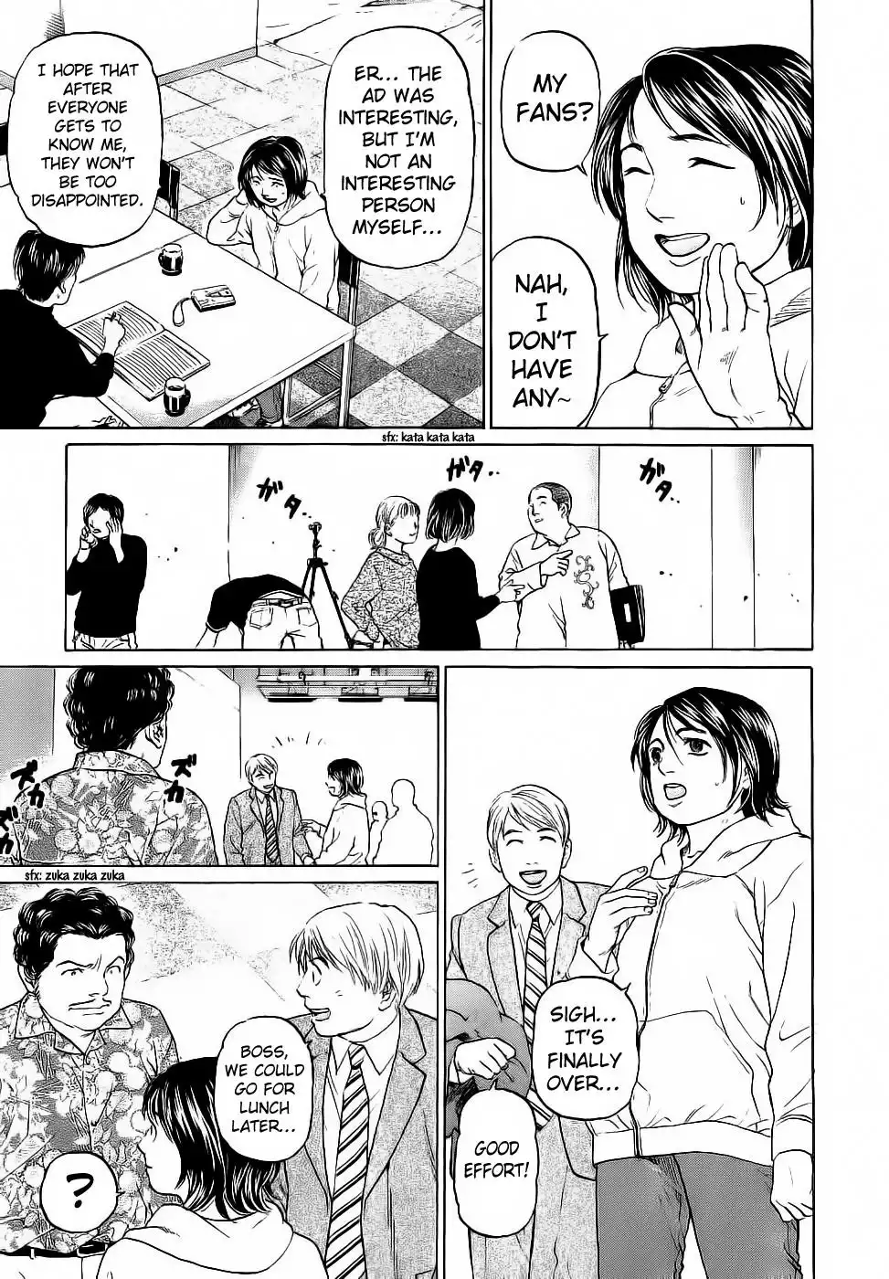 Haruka 17 Chapter 26 7